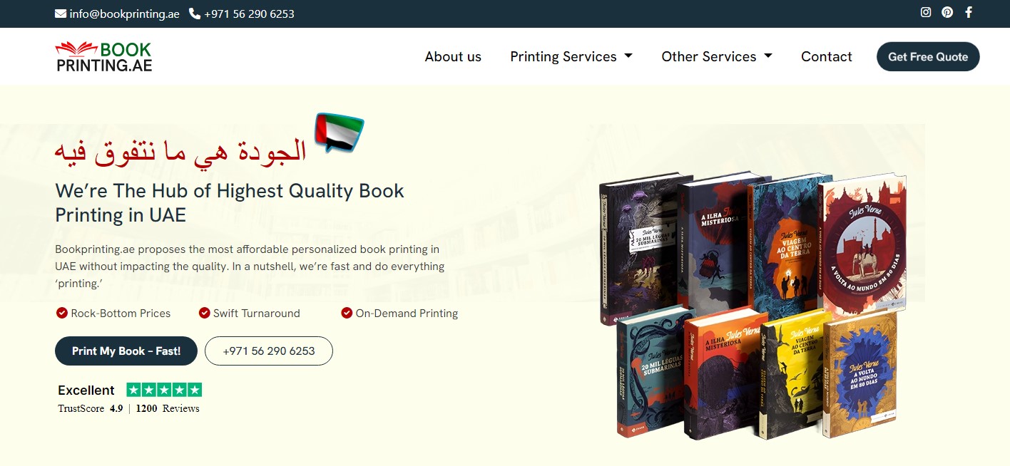 Book Printing AE's cover photo